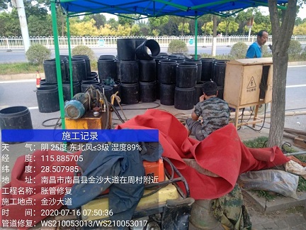 马关管道短管置换-管道顶管-炜誉市政