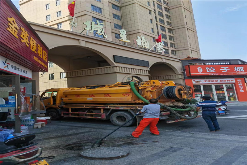 马关管道清淤的危害性？炜誉市政工程有限公司