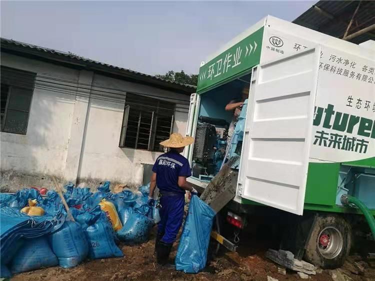 马关工业污泥压干处理